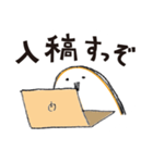 スタンプどころ コマドリ舎（個別スタンプ：14）