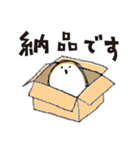 スタンプどころ コマドリ舎（個別スタンプ：16）