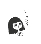 恋するちゃんぱな（個別スタンプ：1）