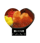 食欲もりもりスタンプ（個別スタンプ：6）