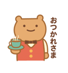 くまじろうのHappy life（個別スタンプ：6）