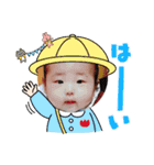 明虎印 弐（個別スタンプ：1）