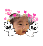 明虎印 弐（個別スタンプ：4）