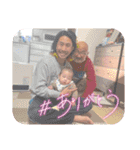 明虎印 弐（個別スタンプ：6）
