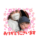 明虎印 弐（個別スタンプ：7）
