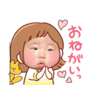 明虎印 弐（個別スタンプ：8）