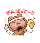 明虎印 弐（個別スタンプ：9）