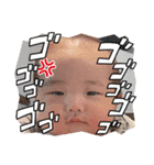 明虎印 弐（個別スタンプ：10）
