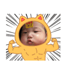 明虎印 弐（個別スタンプ：15）