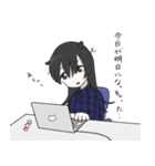 めんだこめんちゃん2（個別スタンプ：9）