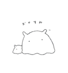 めんだこめんちゃん2（個別スタンプ：21）