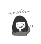 いろいろなちゃんぱな（個別スタンプ：2）
