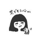 いろいろなちゃんぱな（個別スタンプ：4）