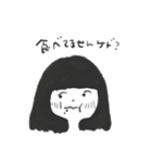 いろいろなちゃんぱな（個別スタンプ：6）