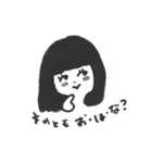いろいろなちゃんぱな（個別スタンプ：7）