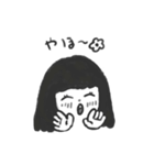 いろいろなちゃんぱな（個別スタンプ：8）