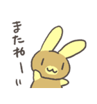 かふぇうさ4（個別スタンプ：12）