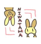 かふぇうさ4（個別スタンプ：39）