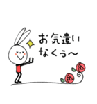 mottoのvうさぎ♡年始挨拶（個別スタンプ：28）