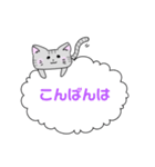 ゆるねこ(ふきだし)（個別スタンプ：3）