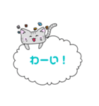 ゆるねこ(ふきだし)（個別スタンプ：9）