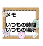 クマぶた（個別スタンプ：10）