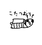 謎のナメクジ（個別スタンプ：2）