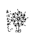 謎のナメクジ（個別スタンプ：4）
