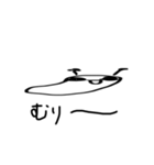 謎のナメクジ（個別スタンプ：6）