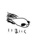 謎のナメクジ（個別スタンプ：7）