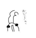 謎のナメクジ（個別スタンプ：13）