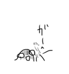 謎のナメクジ（個別スタンプ：15）