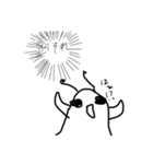 謎のナメクジ（個別スタンプ：23）