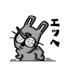 モアイのスタンプ【ウサギパワー注入】（個別スタンプ：15）