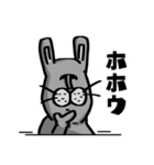 モアイのスタンプ【ウサギパワー注入】（個別スタンプ：30）