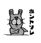 モアイのスタンプ【ウサギパワー注入】（個別スタンプ：31）