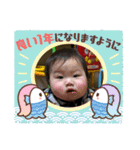 2023お正月クリスマスまごまごかわいい（個別スタンプ：2）