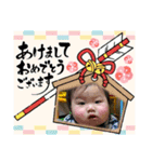 2023お正月クリスマスまごまごかわいい（個別スタンプ：4）