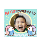 2023お正月クリスマスまごまごかわいい（個別スタンプ：10）