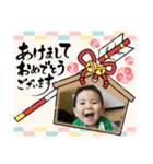 2023お正月クリスマスまごまごかわいい（個別スタンプ：12）