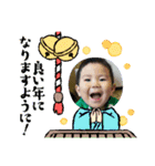 2023お正月クリスマスまごまごかわいい（個別スタンプ：13）