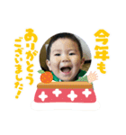2023お正月クリスマスまごまごかわいい（個別スタンプ：15）