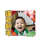 2023お正月クリスマスまごまごかわいい（個別スタンプ：16）