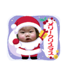 2023お正月クリスマスまごまごかわいい（個別スタンプ：19）