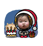 2023お正月クリスマスまごまごかわいい（個別スタンプ：20）
