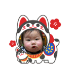 2023お正月クリスマスまごまごかわいい（個別スタンプ：22）