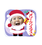 2023お正月クリスマスまごまごかわいい（個別スタンプ：26）