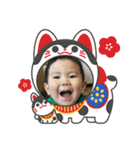 2023お正月クリスマスまごまごかわいい（個別スタンプ：29）