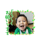 2023お正月クリスマスまごまごかわいい（個別スタンプ：31）