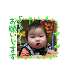 2023お正月クリスマスまごまごかわいい（個別スタンプ：32）